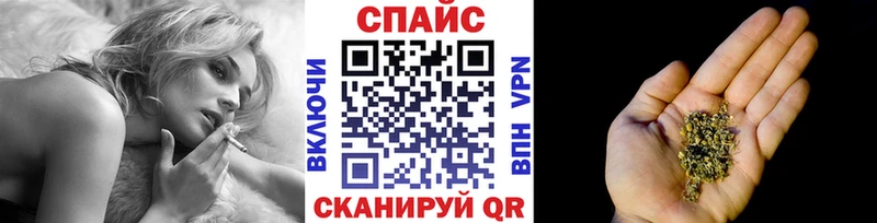 Бутират оксана  блэк спрут рабочий сайт  Старый Оскол 