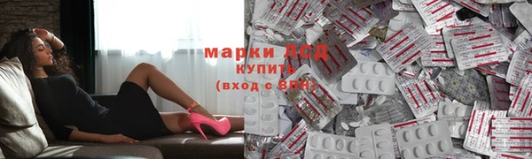 бутик Алексеевка