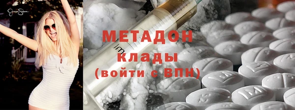 дмт Алексин