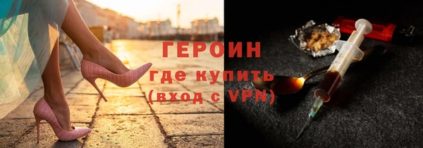 бутик Алексеевка
