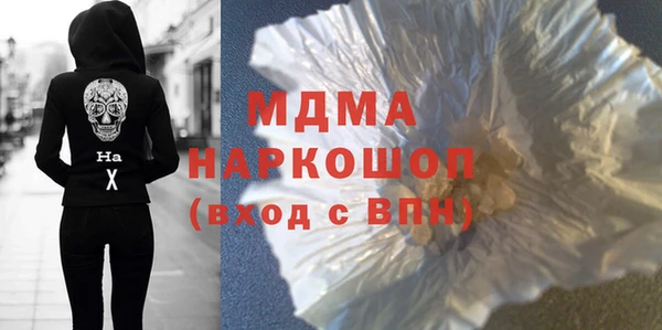 дмт Алексин