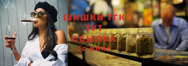 бутик Алексеевка