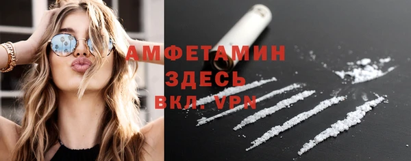 бутик Алексеевка