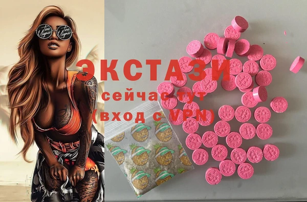 амф Алзамай