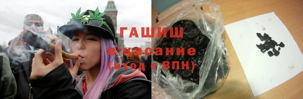 дмт Алексин