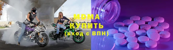 2c-b Ладушкин