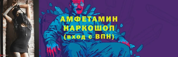 бутик Алексеевка