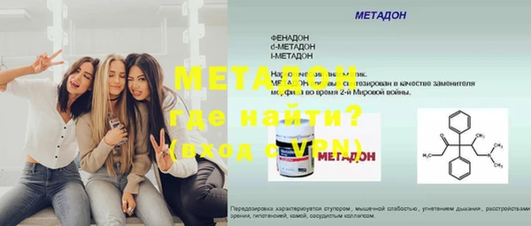 бутик Алексеевка
