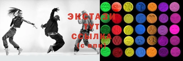 дмт Алексин
