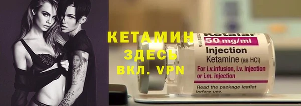 бутик Алексеевка
