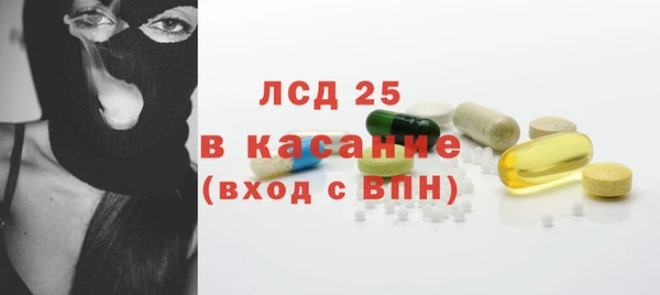 амф Алзамай