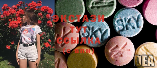 амф Алзамай