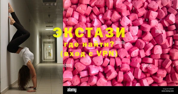 дмт Алексин