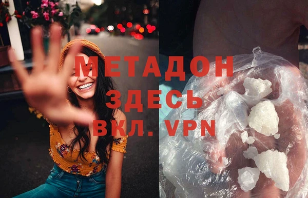 бутик Алексеевка