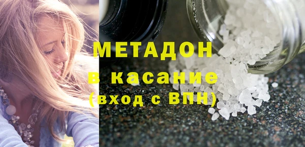 амф Алзамай