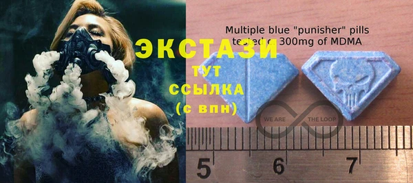 бутик Алексеевка