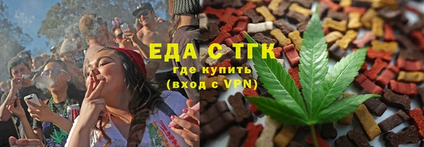 бутик Алексеевка