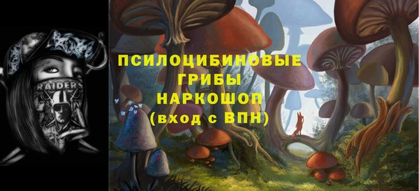 бутик Алексеевка