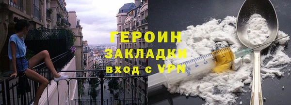амф Алзамай