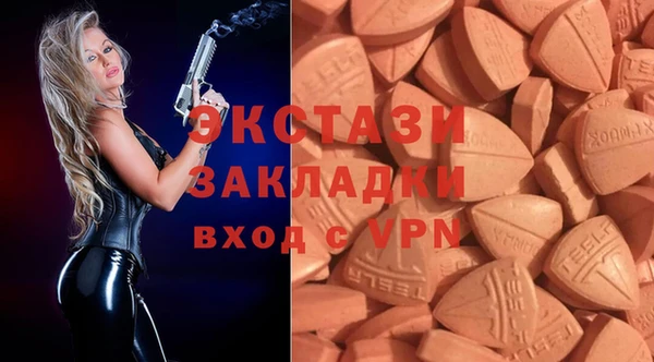амф Алзамай