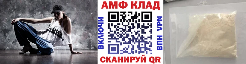 Первитин мет  магазин    маркетплейс формула  Старый Оскол 