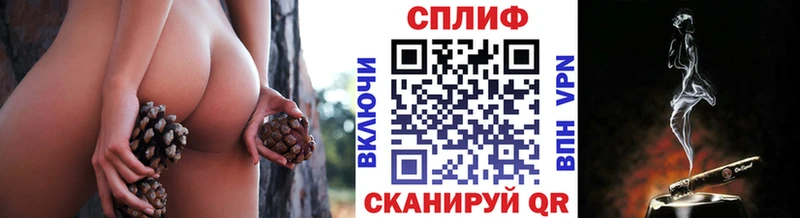 Марихуана THC 21%  Старый Оскол 